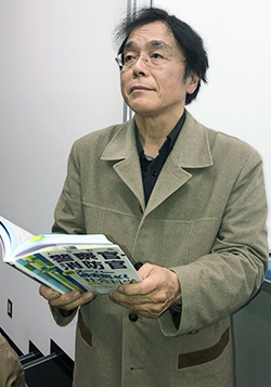 上田 和彦 講師